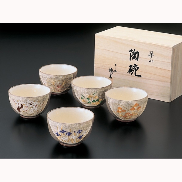 【たち吉】深山 陶碗(5個)(947-0720)