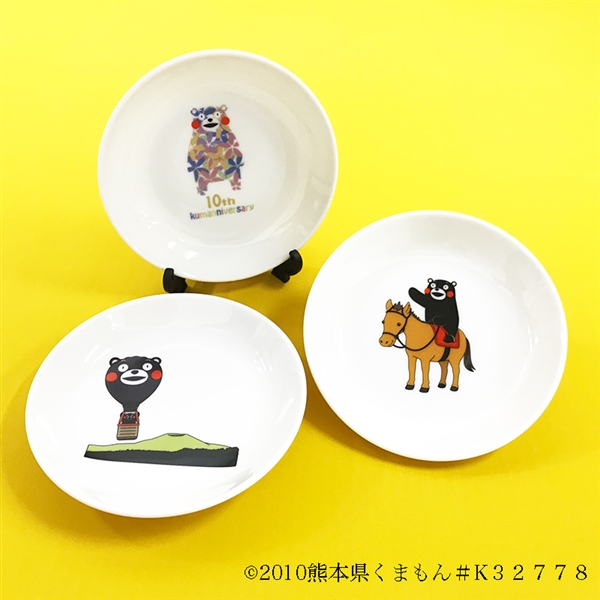 【たち吉】くまモン 絵変わり小皿3枚