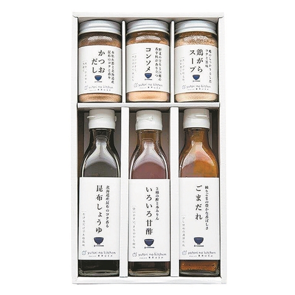 【栗原はるみ】ゆとりのキッチンセット