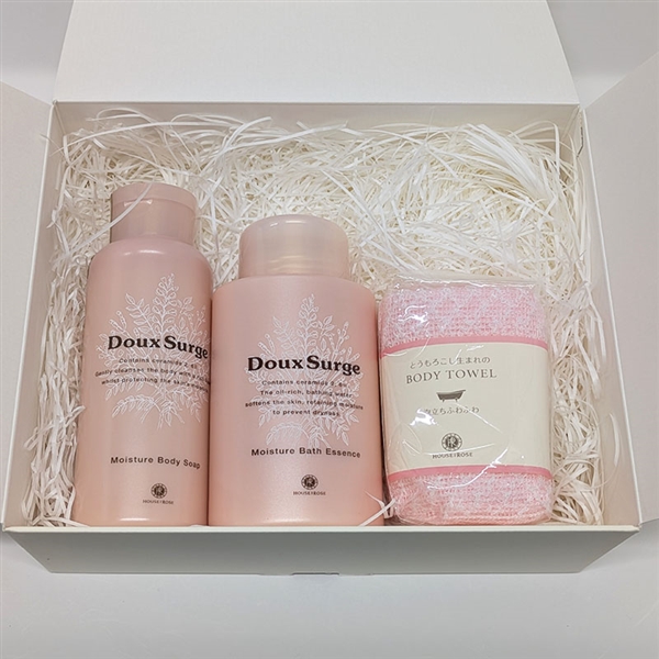 �y�n�E�X�I�u���[�[�z�{�f�B�P�A�Z�b�g