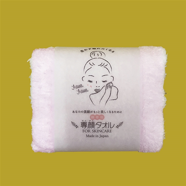 【タオル美術館】泉州タオル 専顔タオル