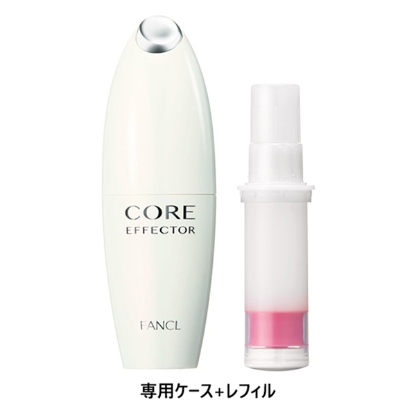 【ファンケル】コアエフェクター <専用ケース+レフィル>