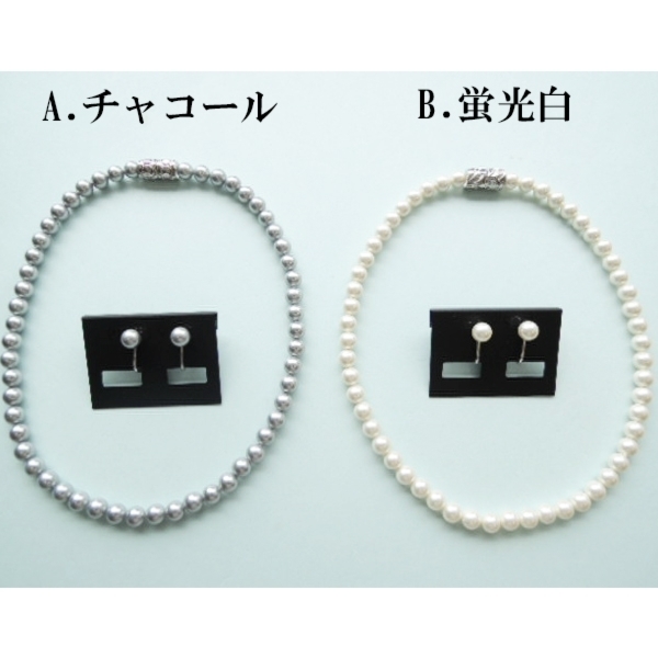 ネックレス・イヤリングセット(B.蛍光白)