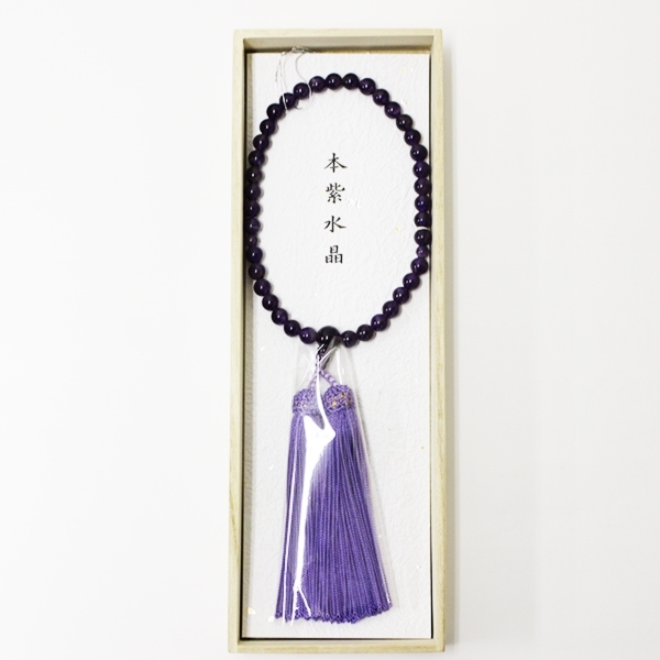 念珠(A.薄紫)