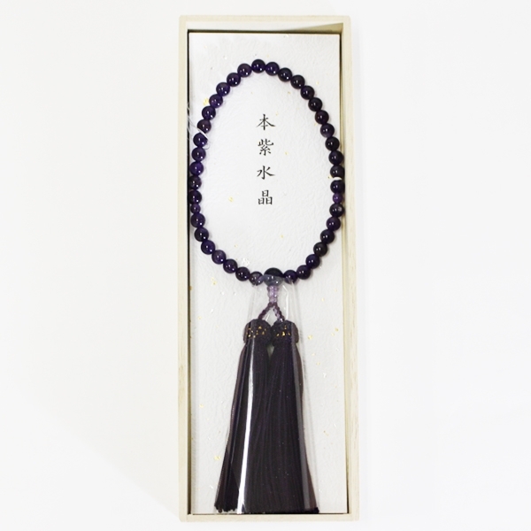 念珠(B.濃い紫)