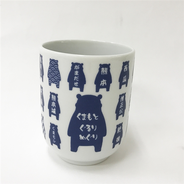 【くまモン】くまモン 有田焼湯呑み (青)