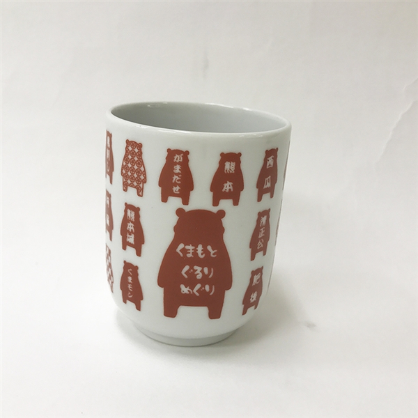 【くまモン】くまモン 有田焼湯呑み (赤)