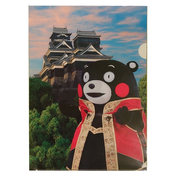 【くまモン】熊本城 クリアファイル