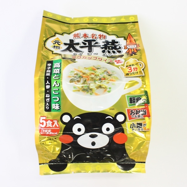 【イケダ食品】太平燕 高菜とんこつ味(1袋・5食入り)