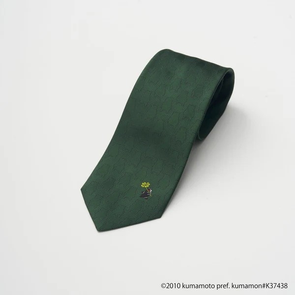 �y���܃����z�l�N�^�C�@�N���[�o�[���O���[�����i�P�{�j