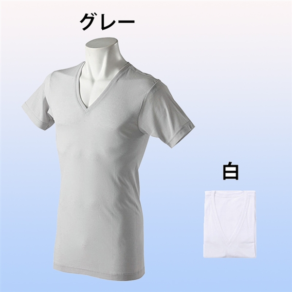 【アサメリー】機能肌着 Vネック Tシャツ<グレー・Lサイズ>