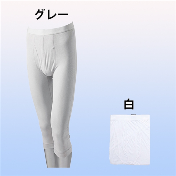 【アサメリー】機能肌着スパッツ<白・Mサイズ>
