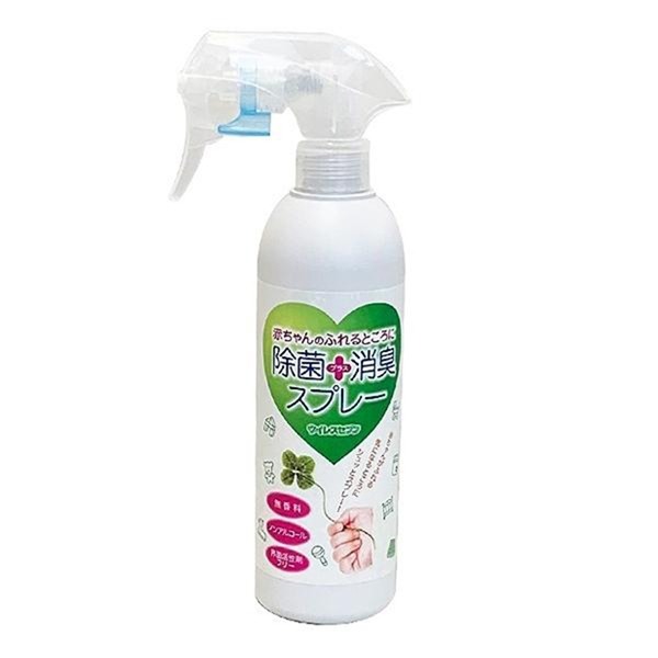 除菌消臭スプレー ウイレスセブン(300ml)