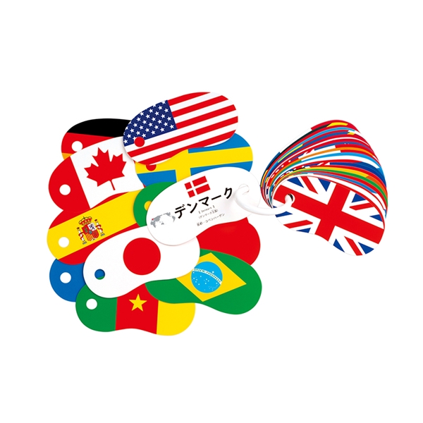 『リングカード・国旗』
