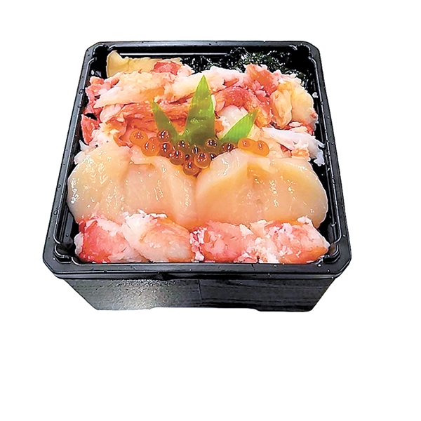 �y�Q�z�����H�w���^���o�Ƃ��킢�Ƃق��Ă��炵�@�������ԁF�P���Q�S���`�Q���R��