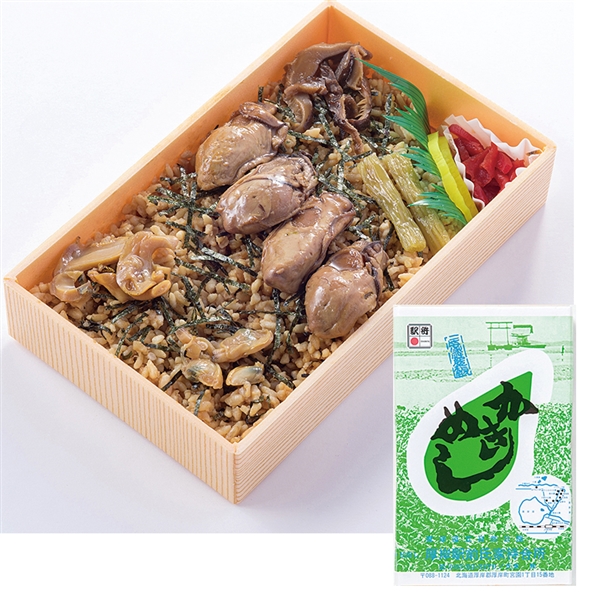 �y�T�z�����݉w�����Ƃ����߂��@�������ԁF�P���Q�S���`�Q���R��