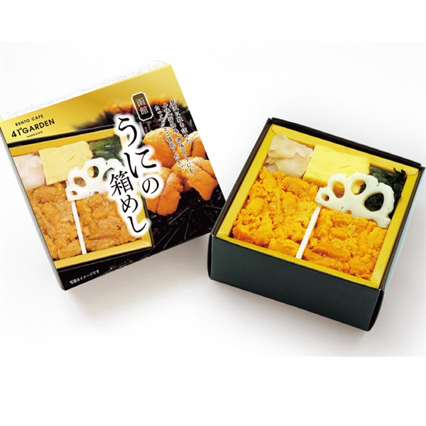 �y�W�z���V���ٖk�l�w�����ق��ɂ̔��߂��@�������ԁF�P���Q�S���`�Q���R��