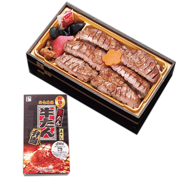 �y�P�O�z�����w�����؂�^���񋍂���ٓ��@�������ԁF�P���Q�S���`�Q���R��