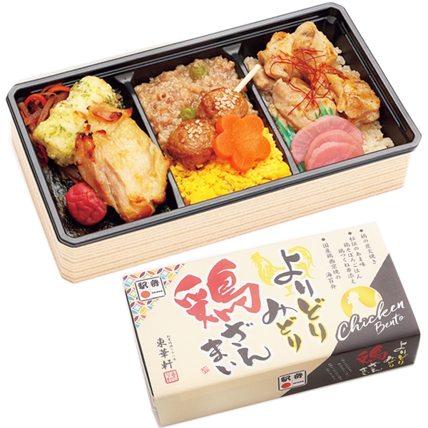 �y�P�T�z�����c���w�����ǂ�݂ǂ�{����܂��@�������ԁF�P���Q�S���`�Q���R��