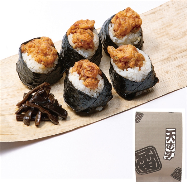 �y�P�U�z�����É��w���n���� �V�ނ��i�T���j�@�������ԁF�P���Q�S���`�Q���R��