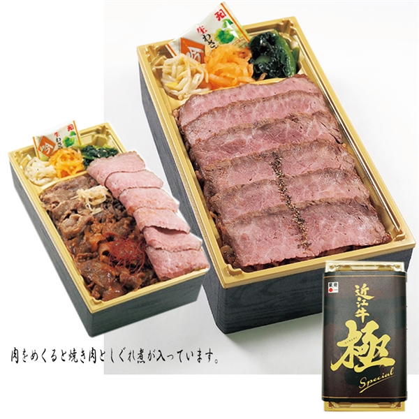 �y�P�V�z�����Éw���ߍ]���u�Ɂv�X�y�V�����@�������ԁF�P���Q�S���`�Q���R��