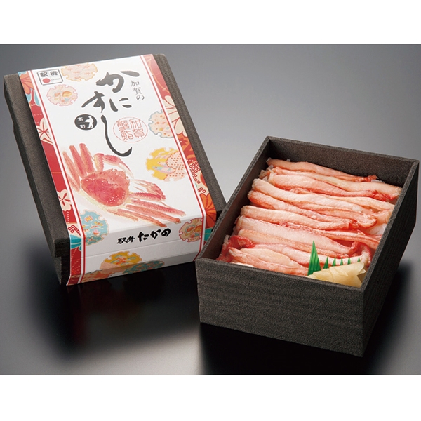 �y�Q�P�z������w������̂��ɂ����@�������ԁF�P���Q�S���`�Q���R��