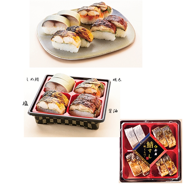 �y�Q�R�z������w���I�����S�햡����ׁ@�������ԁF�P���Q�S���`�Q���R��