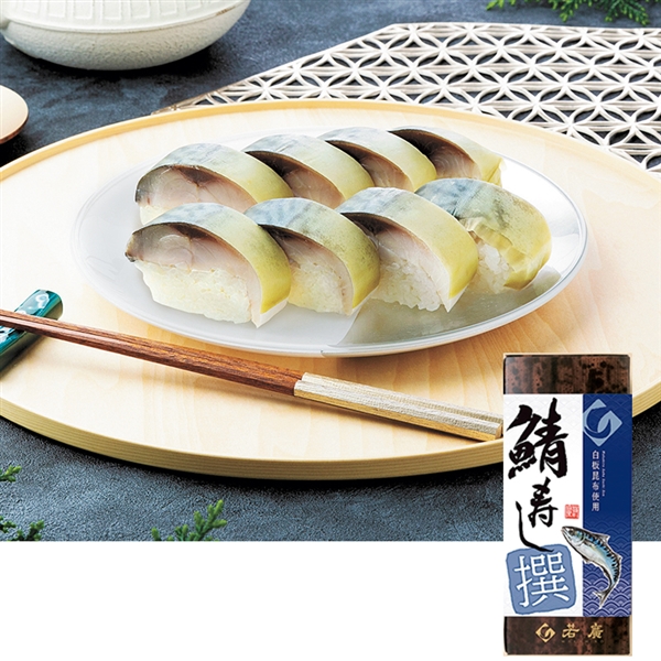 �y�Q�T�z������w���I������@�������ԁF�P���Q�S���`�Q���R��