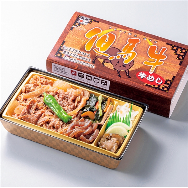 �y�Q�X�z���P�H�w���A�n�� ���߂��@�������ԁF�P���Q�S���`�Q���R��