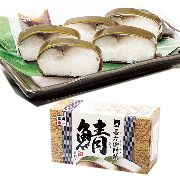 �y�R�O�z���Ďq�w���፶�q��鶁@�I�i�T�сj�@�������ԁF�P���Q�S���`�Q���R��