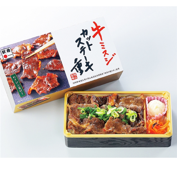 �y�R�Q�z�����R�w�����~�X�W�J�b�g�X�e�[�L�d�@�������ԁF�P���Q�S���`�Q���R��