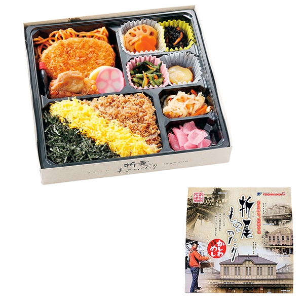 �y�R�U�z���ܔ��w���ܔ����̂�����@�������ԁF�P���Q�S���`�Q���R��