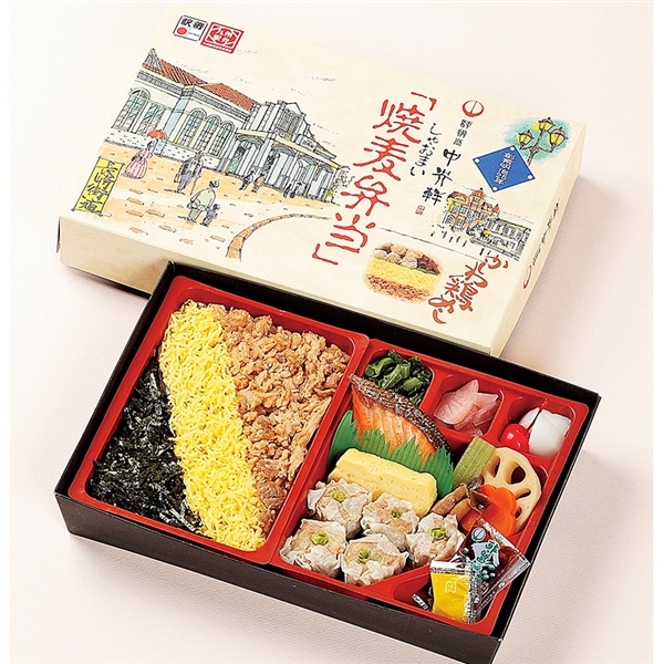 �y�R�X�z�������w������X���Ĕ��ٓ��@�������ԁF�P���Q�S���`�Q���R��