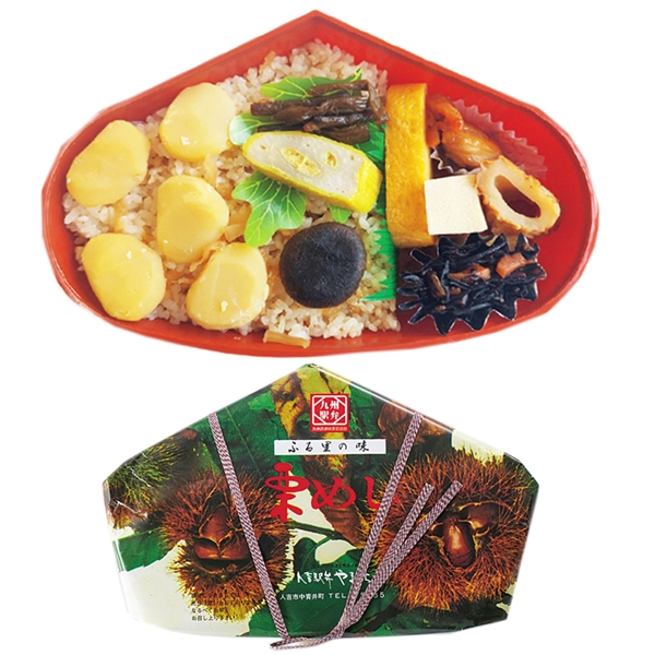 �y�S�O�z���l�g�w���I�߂��@�������ԁF�P���Q�S���`�Q���R��