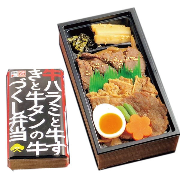 �y�S�P�z�������������w�����n���~�Ƌ������Ƌ�����̋��Â����ٓ��@�������ԁF�P���Q�S���`�Q���R��