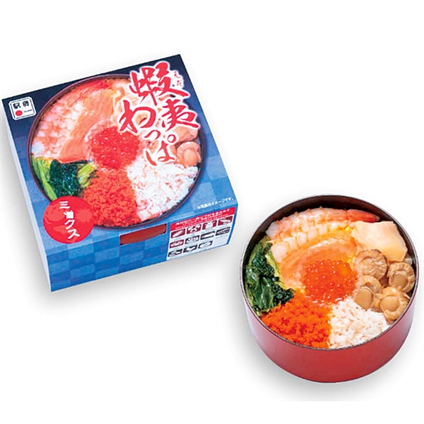 �y�S�V�z������w���ڈ΂���σ~�b�N�X�@�������ԁF�P���Q�S���`�P���Q�U��