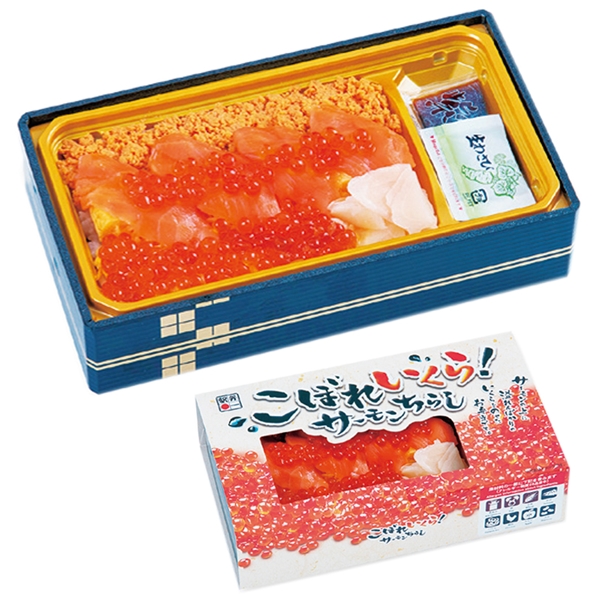 �y�S�W�z�����H�w�����ڂꂢ����I�T�[�������炵�@�������ԁF�P���Q�S���`�P���Q�U��