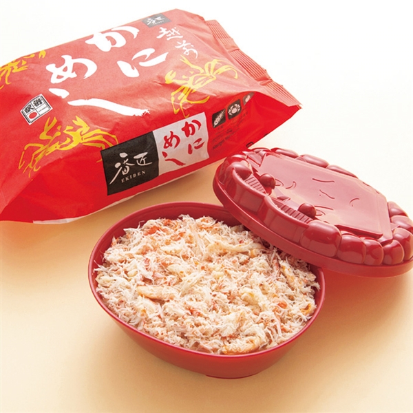 �y�S�X�z������w���z�O���ɂ߂��@�������ԁF�P���Q�S���`�P���Q�U��