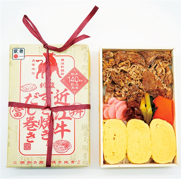 �y�T�R�z�����Éw���ߍ]�������Ă������������c�@�������ԁF�P���Q�S���`�P���Q�U��