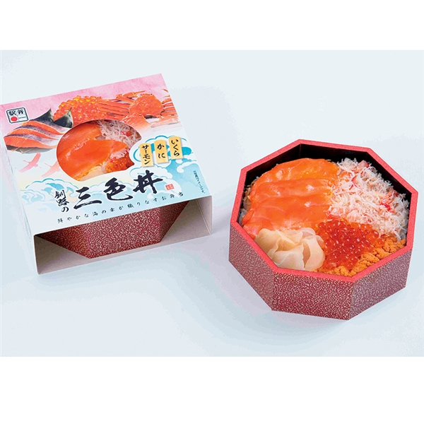 �y�T�W�z�����H�w�����H�̎O�F���@�������ԁF�P���Q�W���`�Q���R��