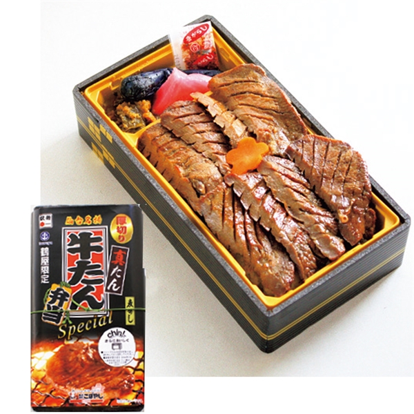 �y�U�O�z�����w�����؂�^���񋍂���߉��X�y�V�����@ �������ԁF�P���Q�W���`�Q���R��