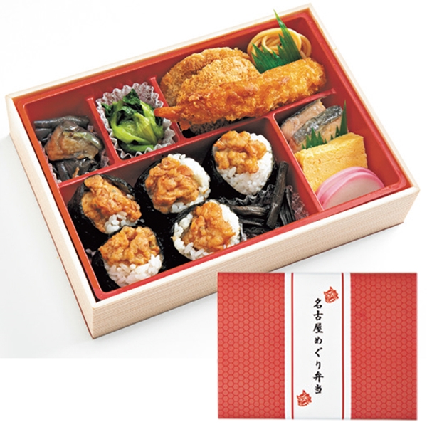 �y�U�S�z�����É��w���n����@���É��߂���ٓ��@ �������ԁF�P���Q�W���`�Q���R��