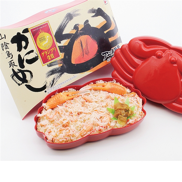 �y�U�X�z������w���R�A���悩�ɂ߂��@ �������ԁF�P���Q�W���`�Q���R��