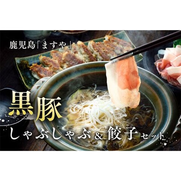 �y��{�^�������z�u�������܂���v���؂���Ԃ���ԁ��L�q�Z�b�g�@���Y�n�����E�������݁�