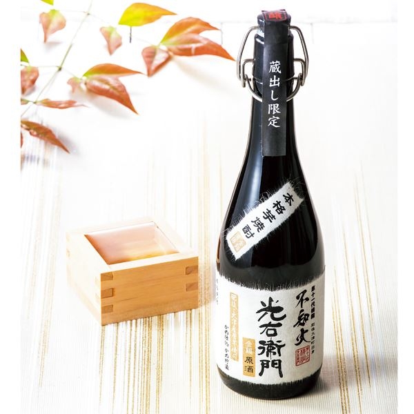【深野酒造】不知火 光右衛門 原酒 720ml