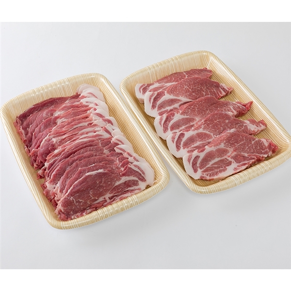 【加茂川】お肉のお買得セット（豚肉２種）（5,400円）