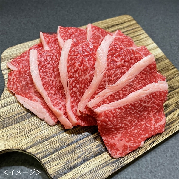 【但馬屋】神戸ワインビーフ(兵庫県産)バラカルビ焼肉/100g