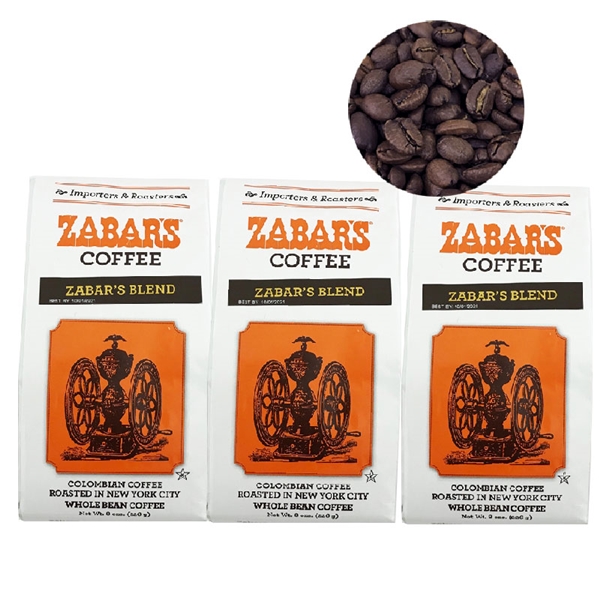 【ゼイバーズ】ハーフポンドコーヒーセット(豆・226g×3)(箱あり)