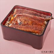 九旬 宮崎 鶴屋オンラインストア