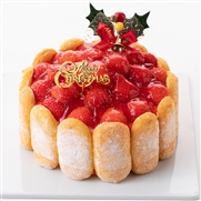 ケーニヒスクローネ ニュールンベルグ お渡し日 12月23日 水 25日 金 クリスマスケーキ 鶴屋オンラインストア ケーニヒスクローネ ニュールンベルグ お渡し日 12月23日 水 25日 金 クリスマスケーキ 鶴屋オンラインストア